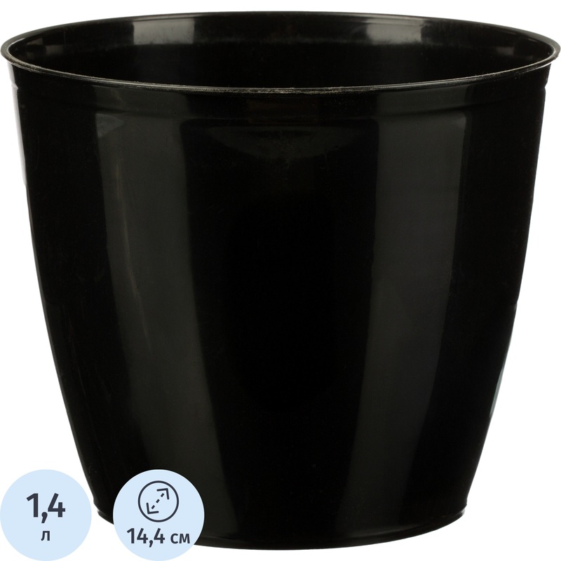 Изображение товара Горшок для цветов InGreen 1.4 л чёрный (12x14.4 см, IG6053ЧР-ЛМ) Изображение товара Горшок для цветов InGreen 1.4 л чёрный (12x14.4 см, IG6053ЧР-ЛМ)