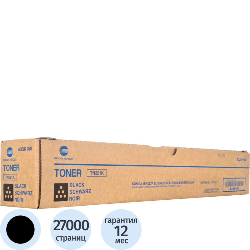 Изображение товара Оригинальный лазерный картридж Konica Minolta TN-321K черный для bizhub