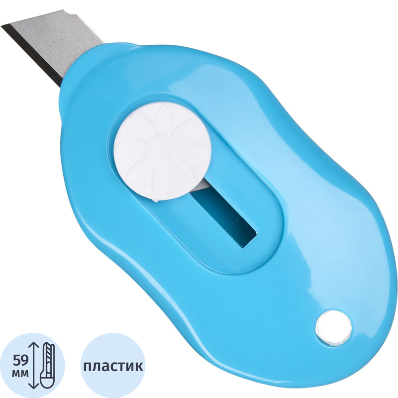 Изображение товара Нож безопасный мини TOPFORT с фиксированным лезвием (1960437)