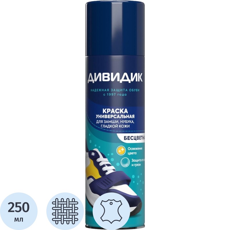 Изображение товара Краска для обуви Дивидик Универсальная бесцветная 250 мл