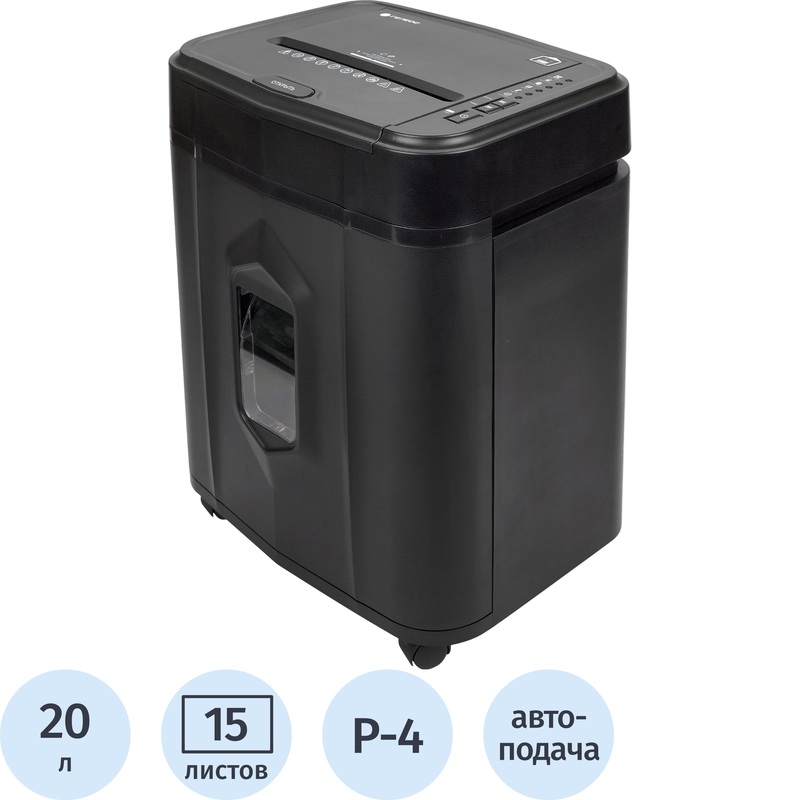 Изображение товара Шредер (уничтожитель документов) Гелеос АП 20-4 4-й уровень секретности объем корзины 20 л