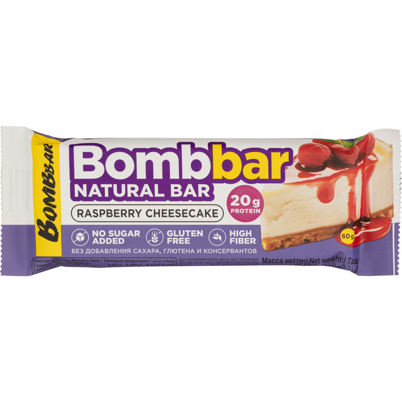 Изображение товара Протеиновый батончик Bombbar Малина чизкейк 60 г натуральный без сахара