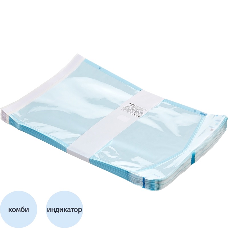 Изображение товара Пакет для стерилизации Винар 300x450 мм самоклеящийся 100 штук