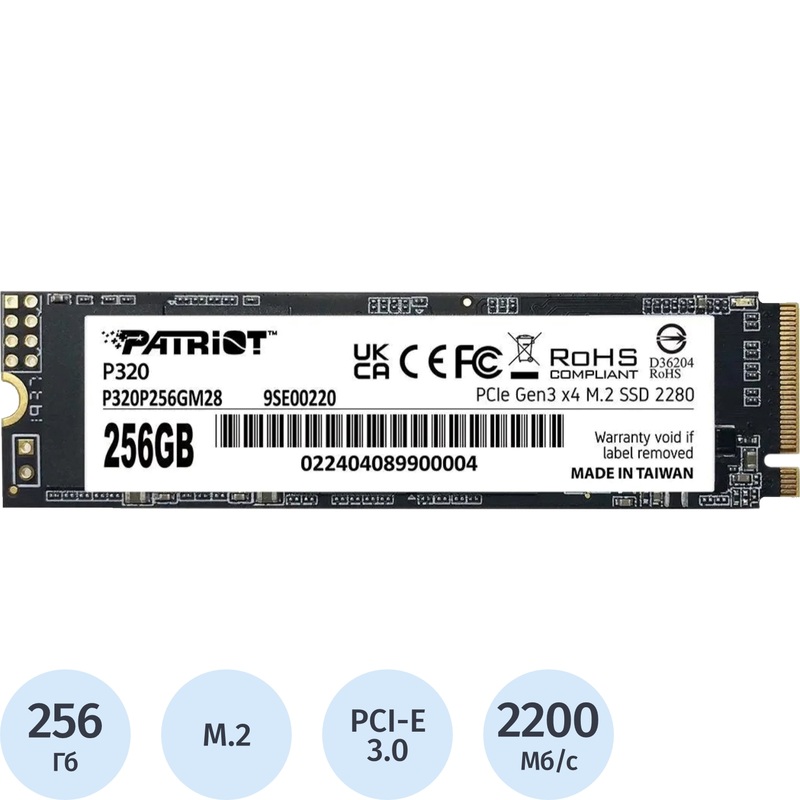 Изображение товара SSD накопитель Patriot Memory P320P256GM28 256 ГБ