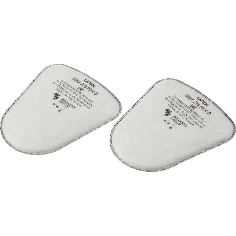 Изображение товара Противоаэрозольный фильтр Unix 233 P3 R D двухштучный для защиты дыхательных путей