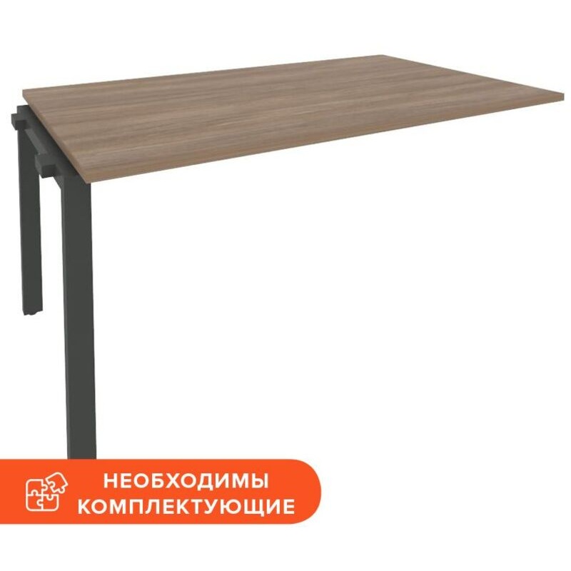 Изображение товара Элемент стола для переговоров Onix-П O.MP-NPRG-4