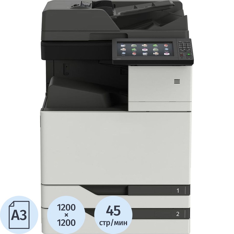 Изображение товара МФУ лазерное цветное Pantum CM9106DN с двусторонней печатью А3