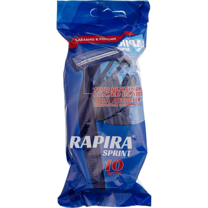 Изображение товара Одноразовые бритвы Rapira Sprint 2-лезвийные, 10 шт