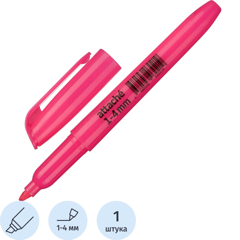 Изображение товара Текстовыделитель Attache розовый скошенный наконечник (толщина линии 1-4 мм)