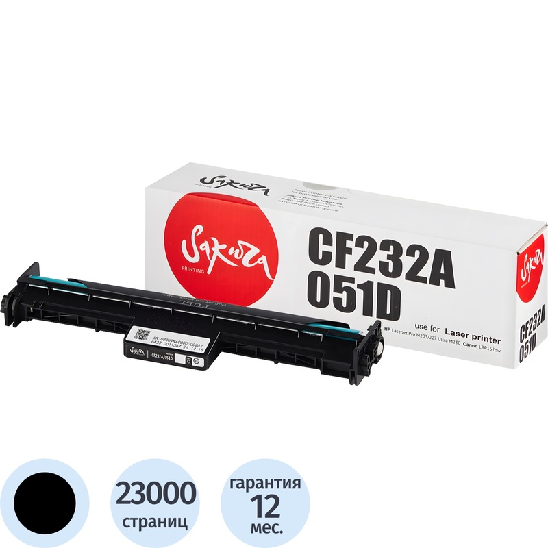 Изображение товара Фотобарабан Sakura CF232A/051D для HP и Canon черный совместимый