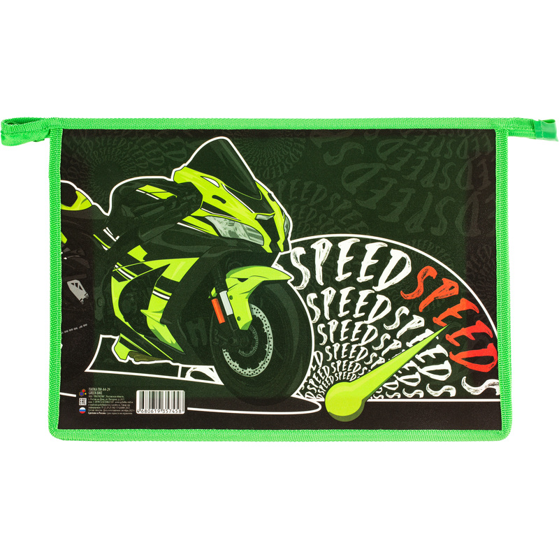 Изображение товара Папка для тетрадей Green Bike А4 с 1 отделением на молнии