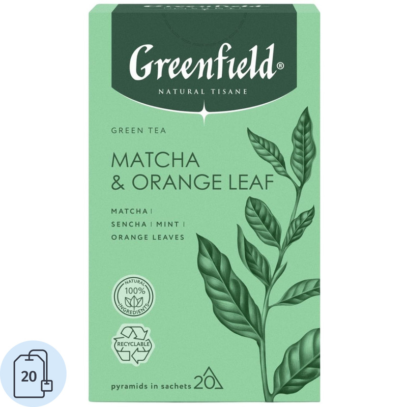 Изображение товара Чай зеленый Greenfield Natural Tisane Matcha & Orange Leaf 20 пакетиков