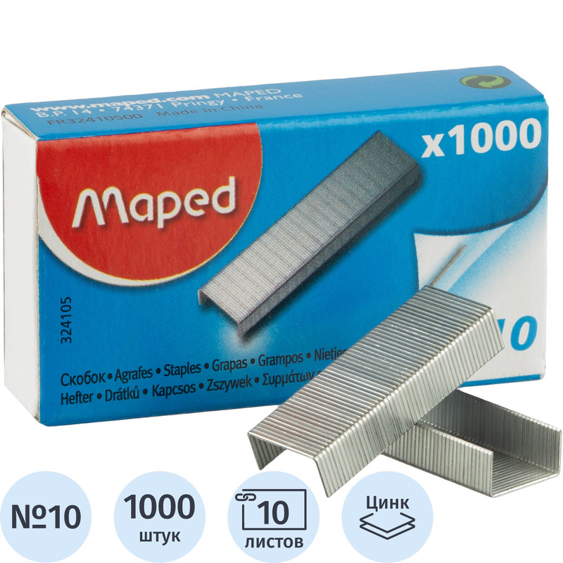 Изображение товара Скобы для степлера Maped №10 с цинковым покрытием (1000 штук в упаковке, 324105)
