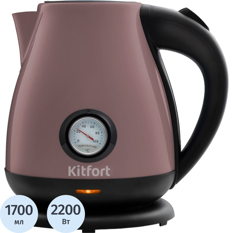 Изображение товара Kitfort KT-642-4 электрический чайник лиловый 1700 мл 2200 Вт