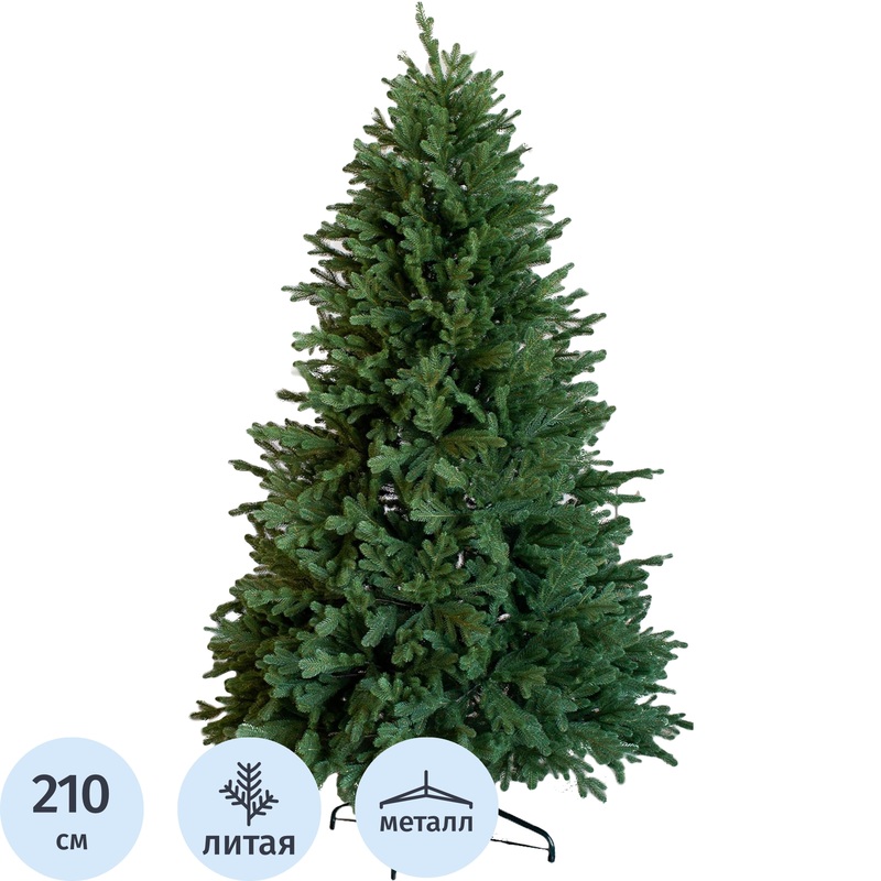 Изображение товара Искусственная новогодняя елка Green Trees Мэдисон Люкс 2.1 м напольная