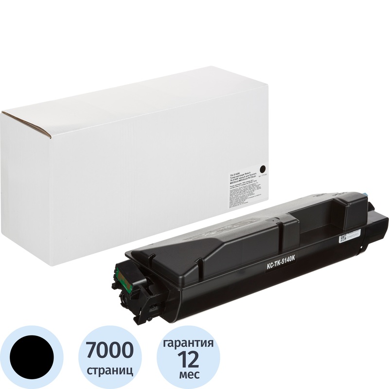 Изображение товара Картридж лазерный Retech TK-5140K 1T02NR0NL0 для Kyocera черный