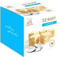 Зефир Коломчаночка с кокосом 180 г