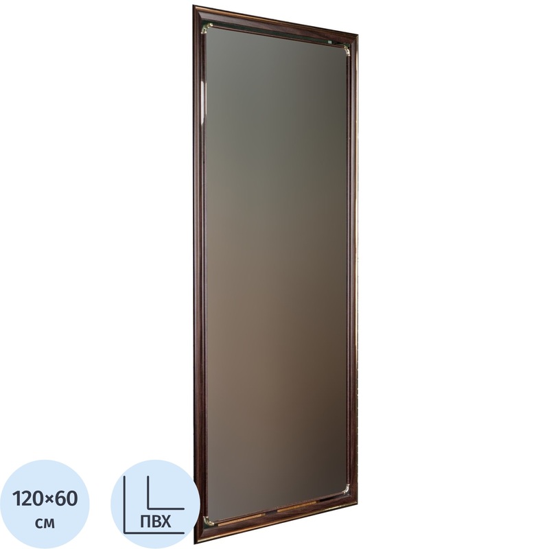 Изображение товара Зеркало настенное 121Б орех тосканский 600x1200 мм влагостойкое ПВХ рамка