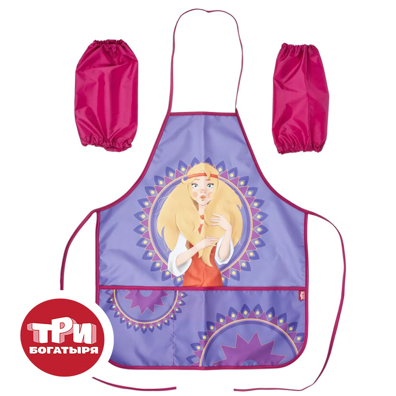 Изображение товара Детский фартук для труда Комус Три богатыря Аленушка фиолетовый с нарукавниками