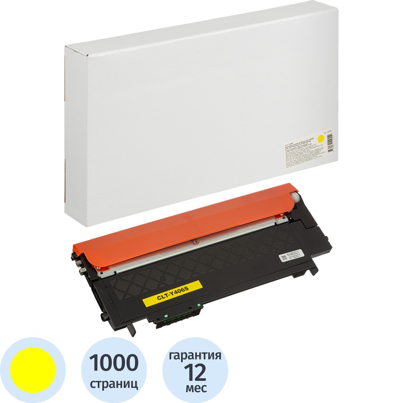 Изображение товара Картридж лазерный Retech CLT-Y406S для Samsung желтый совместимый
