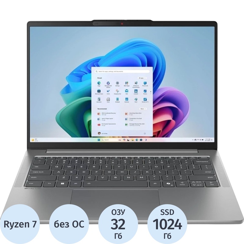 Изображение товара Ноутбук Lenovo IdeaPad Slim 5 14ARP10 14" серый AMD Ryzen 7 7735HS/32 ГБ/SSD 1024 ГБ (83HT000FRK)