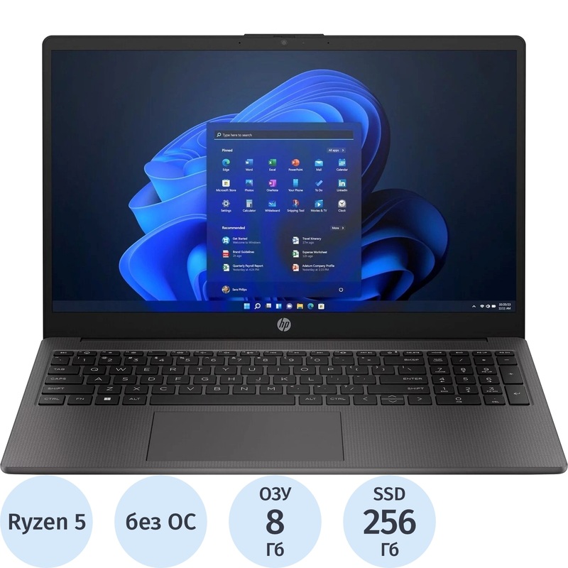 Изображение товара Ноутбук HP 255 G9 15.6  AMD Ryzen 5 8ГБ 256ГБ SSD Матовый экран