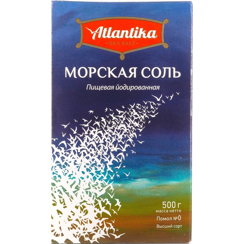 Изображение товара Соль Atlantika морская йодированная 500 г Изображение товара Соль Atlantika морская йодированная 500 г