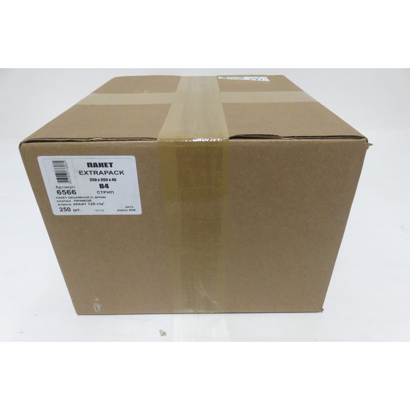 Изображение товара Пакет почтовый Extrapack B4 из крафт-бумаги 250x353 мм 250 штук