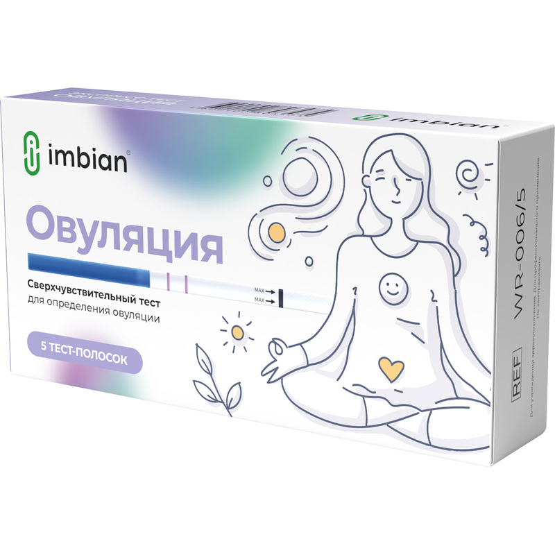Изображение товара Тест экспресс на овуляцию Imbian WR-006 5 штук точность 100% быстрый анализ