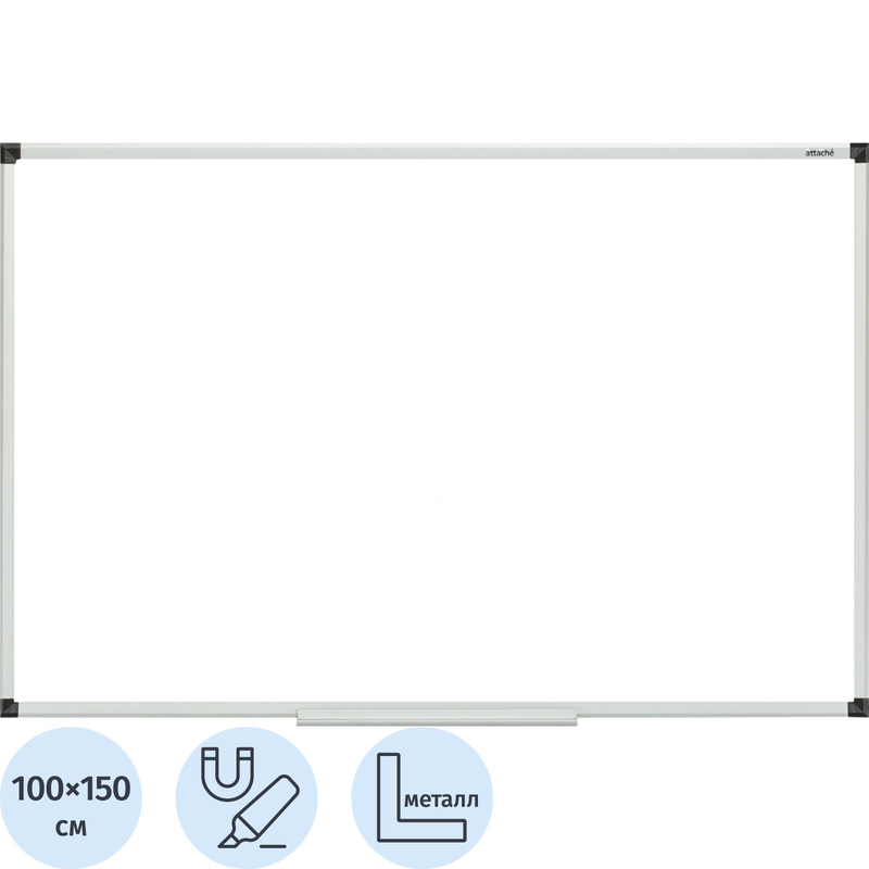 Изображение товара Магнитно-маркерная доска Attache Ultra Black 100x150 см односекционная