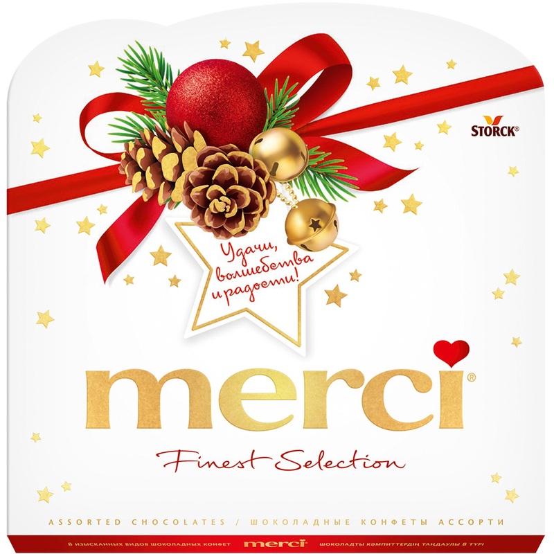 Изображение товара Шоколадные конфеты Merci Шишки ассорти 200 г