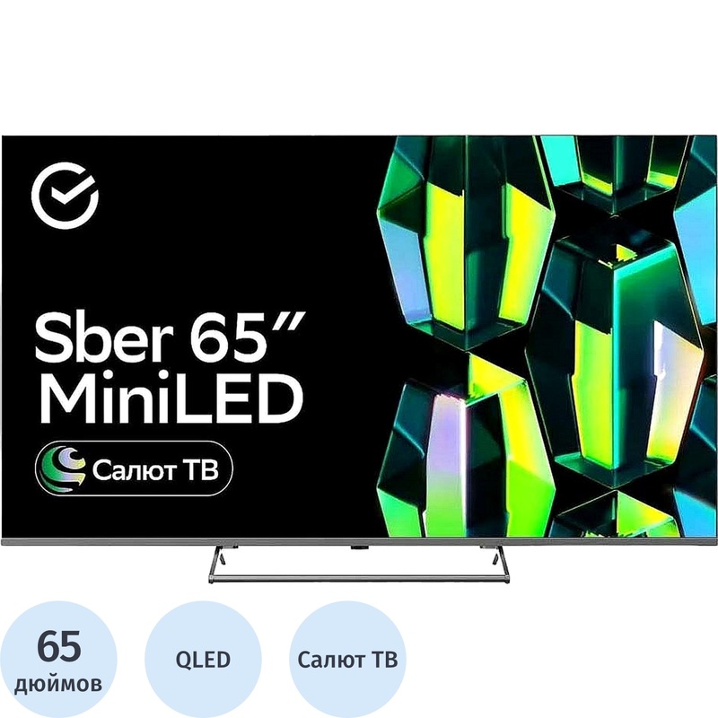 Изображение товара Телевизор 65" Sber SDX-65UML7450 Ultra HD 4K
