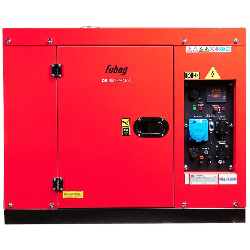 Изображение товара Генератор дизельный Fubag DS 6500 AC ES (646224)