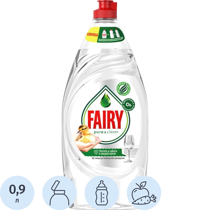 Изображение товара Средство для мытья посуды Fairy Pure&Clean гель 0.9 л