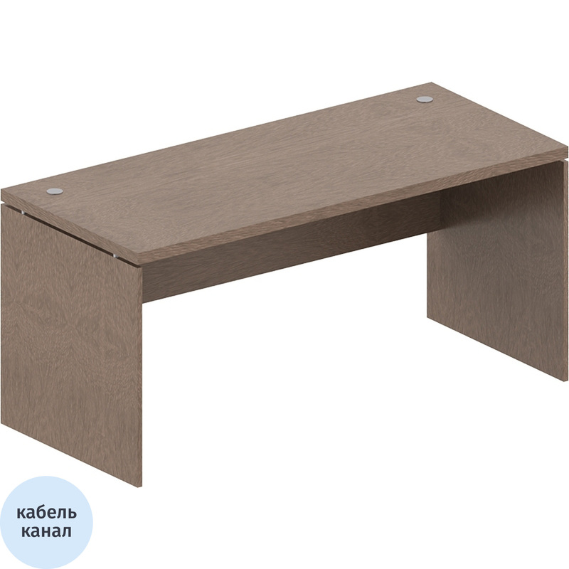 Изображение товара Стол письменный прямой Xten XST 167 дуб сонома 1600x700x750 мм