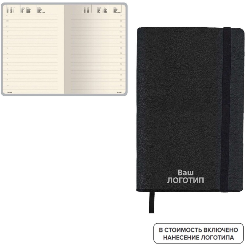 Изображение товара Ежедневник Bruno Visconti Vincent А5 недатированный искусственная кожа