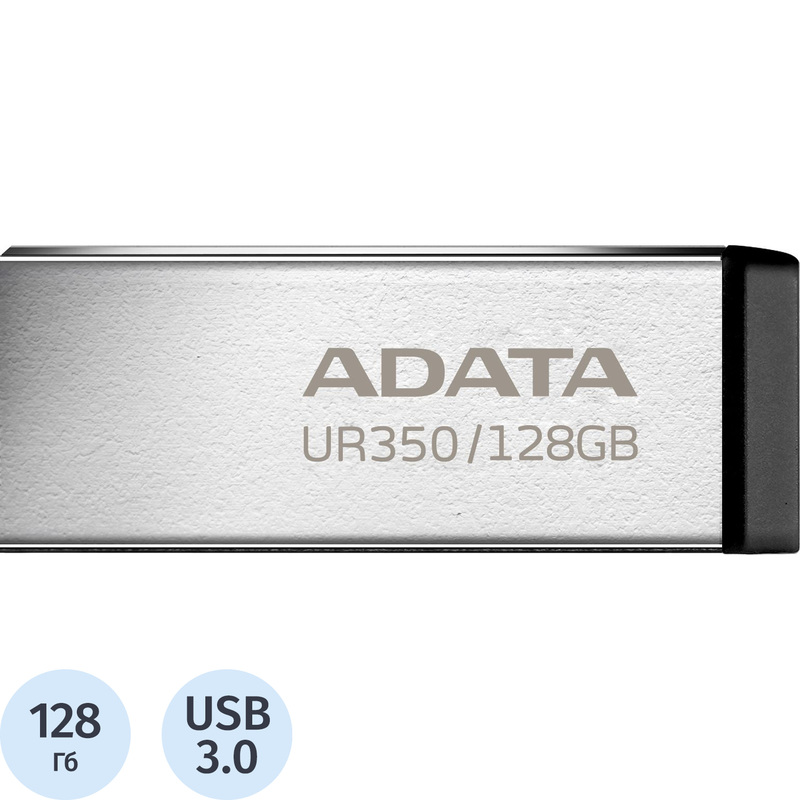 Изображение товара Флешка USB 3.0 128 ГБ Adata UR350 металл высокая скорость переноски