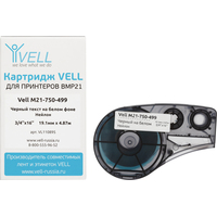 Картридж Vell M21-750-499 для принтера этикеток Brady (19.05 мм x 4.87  м, цвет  ленты белый, шрифт черный)