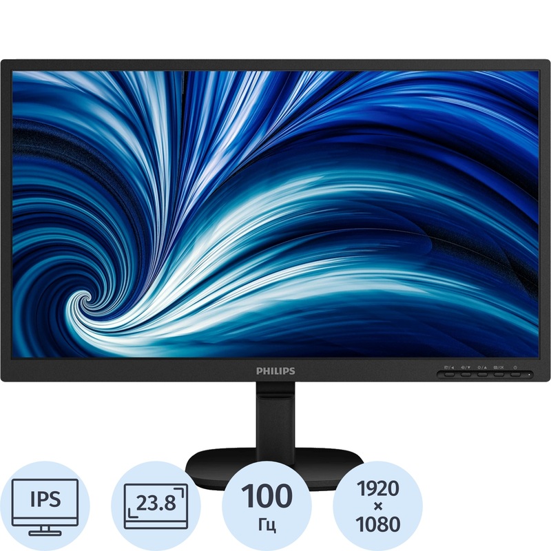 Изображение товара Монитор 23.8" Philips 24B2N2100L чёрный