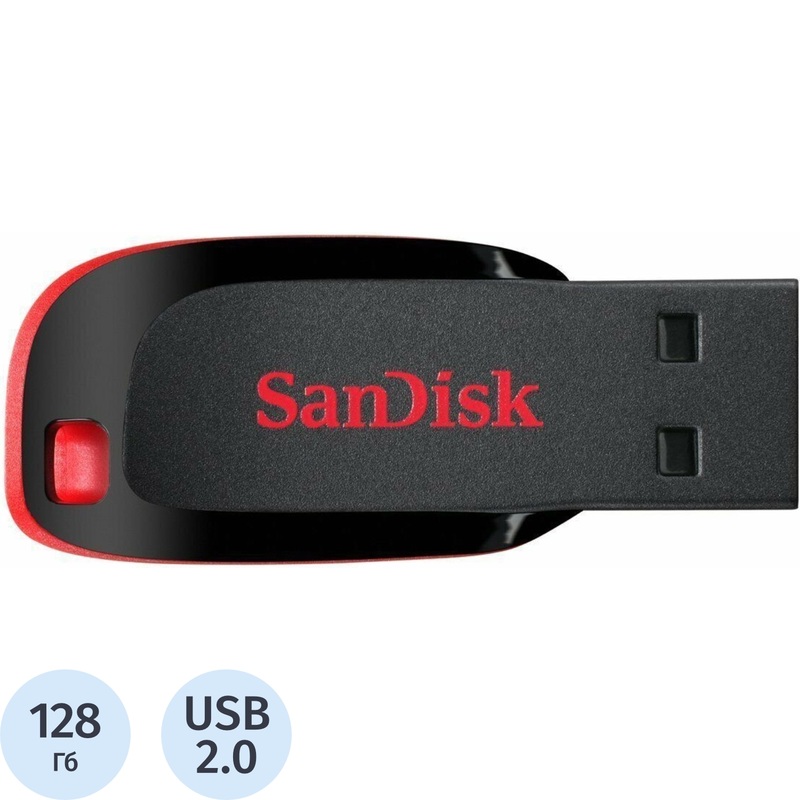 Изображение товара Флешка USB 2.0 128 ГБ SanDisk Cruzer Blade надежный накопитель для хранения данных