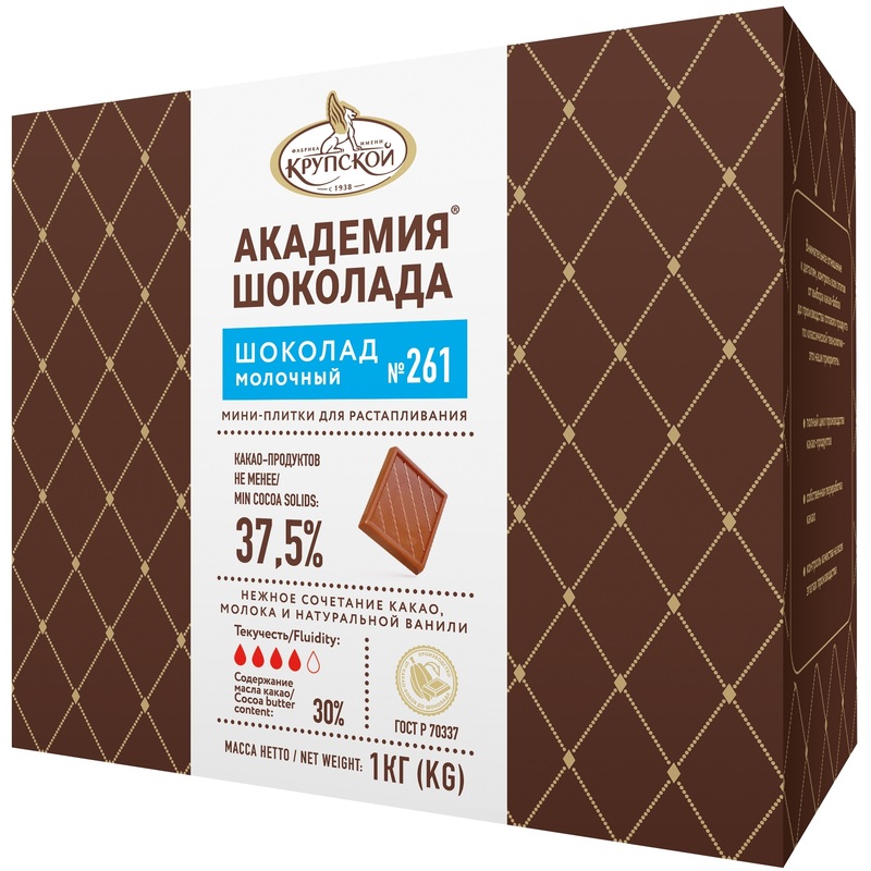 Изображение товара Шоколад Академия шоколада №261 молочный 37.5% какао 1 кг