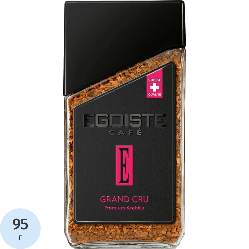 Изображение товара Кофе растворимый сублимированный Egoiste Grand Cru 95 г (стеклянная банка)
