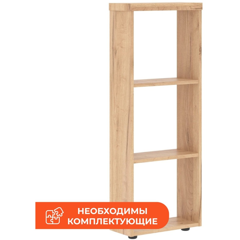 Изображение товара Стеллаж для документов Alto ABS 120 дуб бофорд 456х200х1201 мм