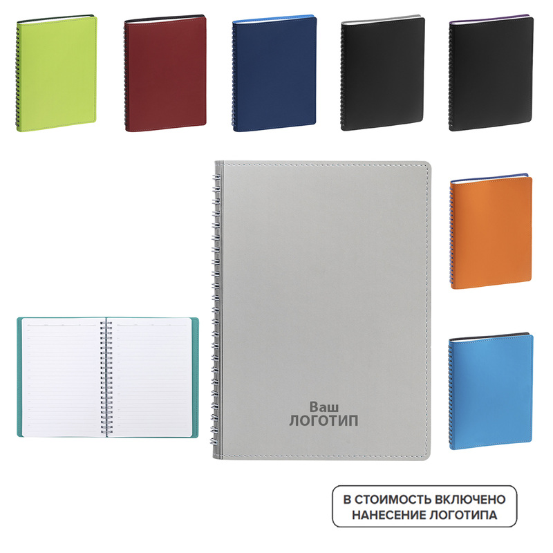 Изображение товара Недатированный ежедневник Spring Shall искусственная кожа с тиснением 128 листов