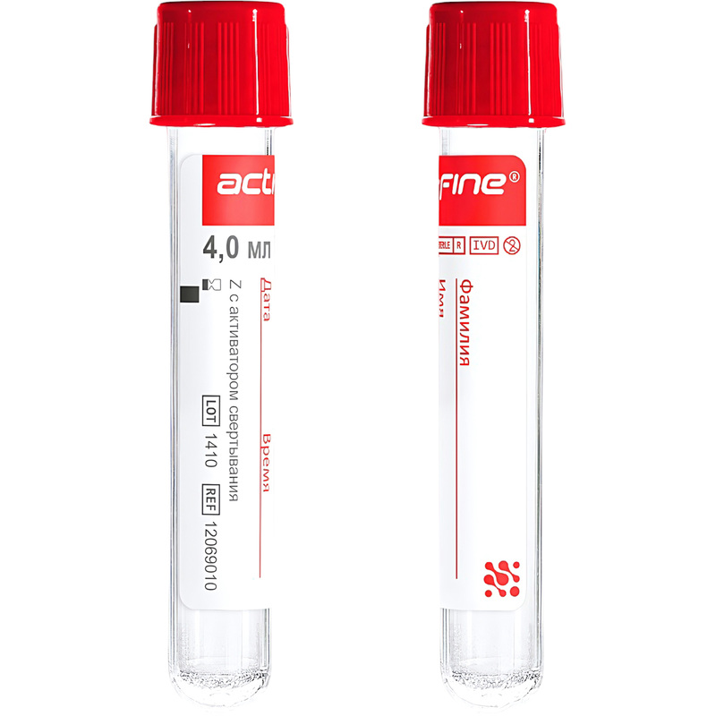Изображение товара Вакуумные пробирки Acti-Fine с активатором 4 мл 50 штук