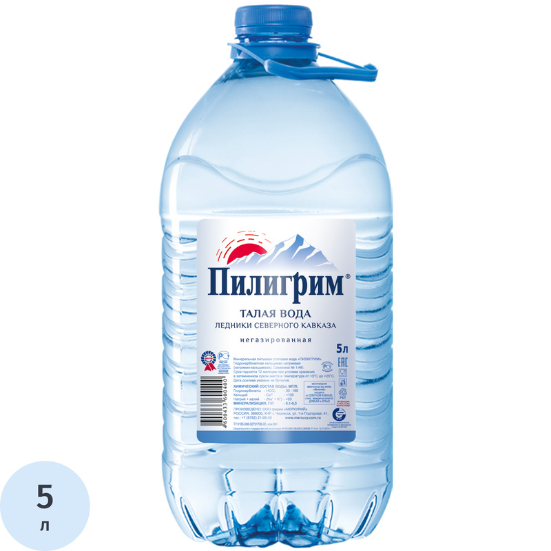 Изображение товара Вода минеральная Пилигрим столовая негазированная 5 л