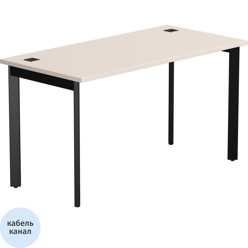 Изображение товара Стол прямой EVO 254S003GU9005 из ЛДСП с кабель-каналами и регулируемыми опорами