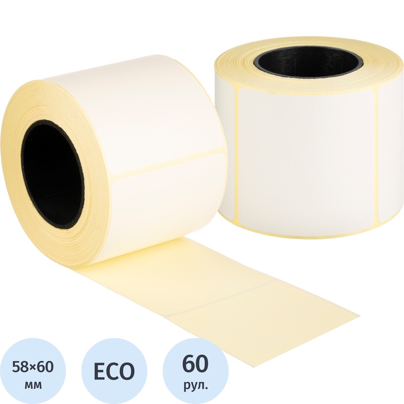 Изображение товара Термоэтикетки 58х60 мм ЭКО с втулкой 40 мм 60 рулонов по 450 шт