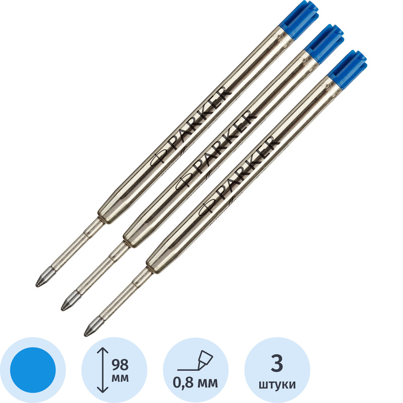Изображение товара Стержень шариковый Parker Quink Flow синий 98 мм, 3 шт