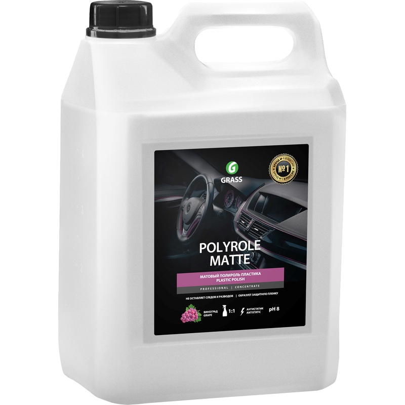 Изображение товара Полироль для пластика Grass Polyrole Matte 5 л (концентрат)